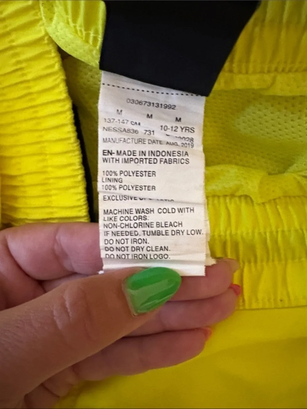 Nike Men's Neon Yellow Athletic Shorts with Black Swoosh